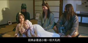 Làm tình với chị dâu già của tôi và tôn thờ lửa